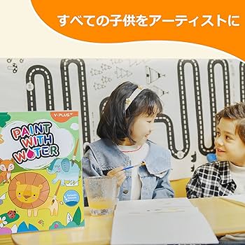 油絵　4歳　子供 油絵 4歳 子供